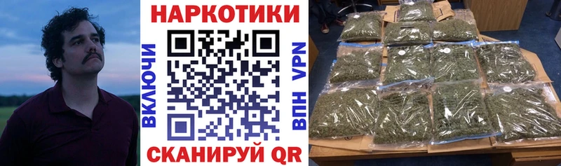 Купить Марихуана  Кодеин  Амфетамин  Меф мяу мяу  ГАШ  Кокаин  Тайшет