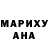 МАРИХУАНА Ganja Twancy Fox