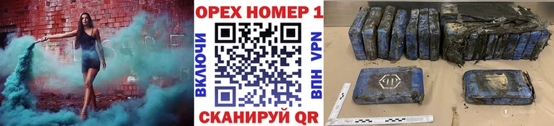 Купить где  Тайшет  КОКАИН Columbia 