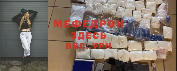 героин Верхнеуральск