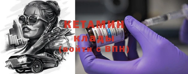 PSILOCYBIN Верхний Тагил