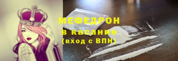 героин Верхнеуральск