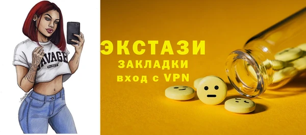 героин Верхнеуральск