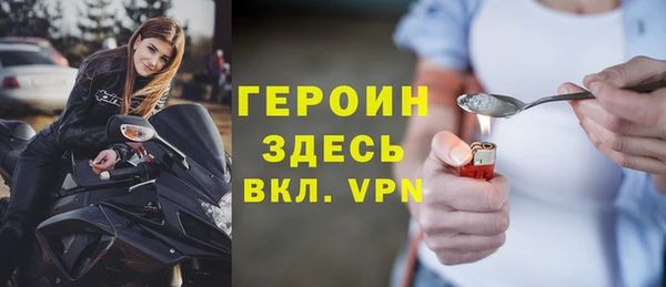 PSILOCYBIN Верхний Тагил