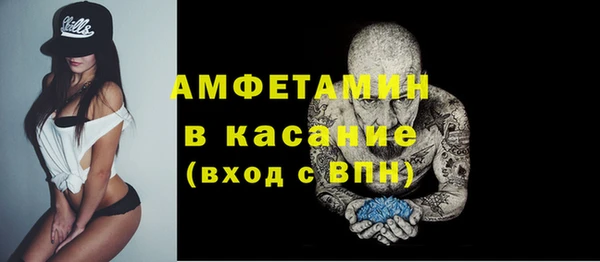 PSILOCYBIN Верхний Тагил