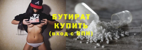 PSILOCYBIN Верхний Тагил