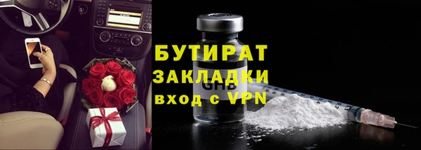 PSILOCYBIN Верхний Тагил