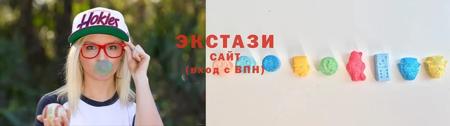героин Верхнеуральск