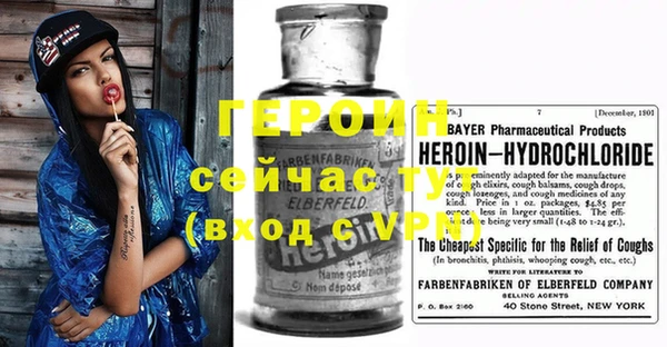 PSILOCYBIN Верхний Тагил