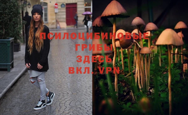 героин Верхнеуральск