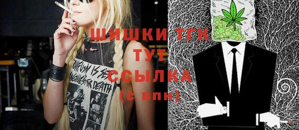 героин Верхнеуральск