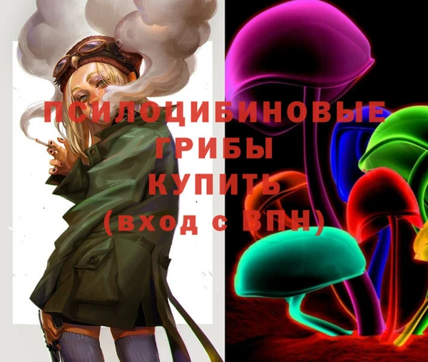героин Верхнеуральск