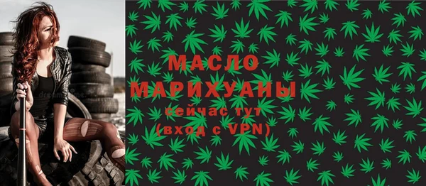 PSILOCYBIN Верхний Тагил