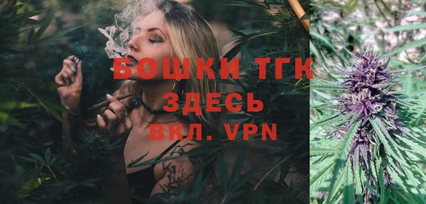 героин Верхнеуральск