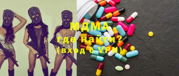 PSILOCYBIN Верхний Тагил