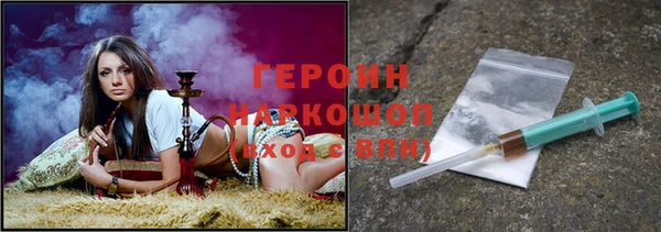 ALPHA-PVP Верея