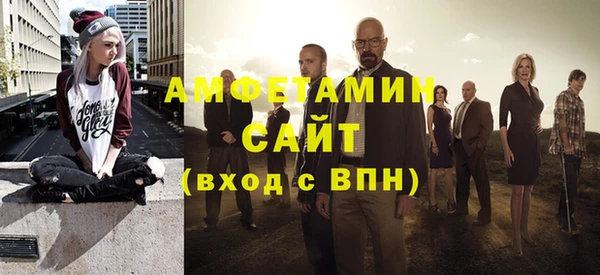 героин Верхнеуральск