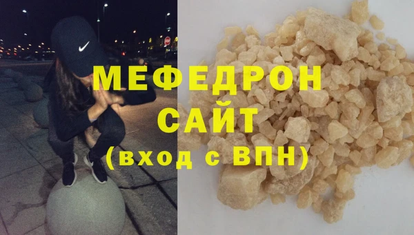 героин Верхнеуральск