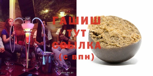 PSILOCYBIN Верхний Тагил