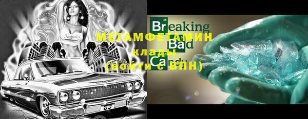 PSILOCYBIN Верхний Тагил