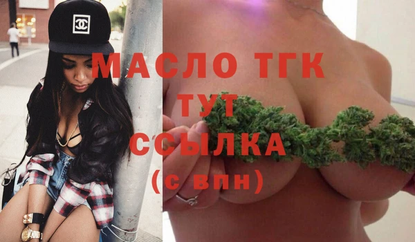 PSILOCYBIN Верхний Тагил