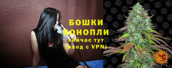 героин Верхнеуральск