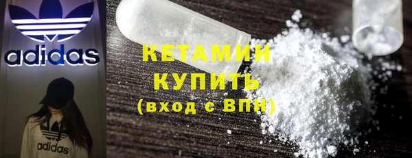 героин Верхнеуральск