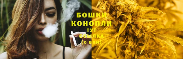 героин Верхнеуральск