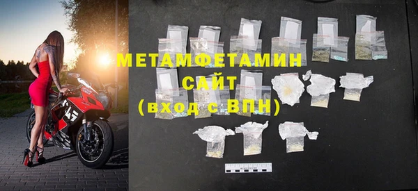 PSILOCYBIN Верхний Тагил