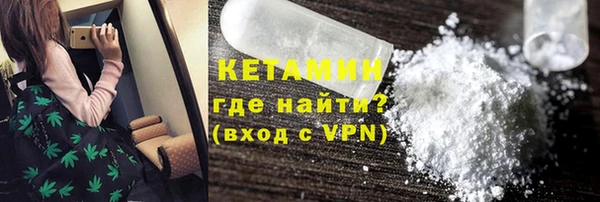 героин Верхнеуральск