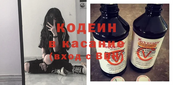 ALPHA-PVP Верея
