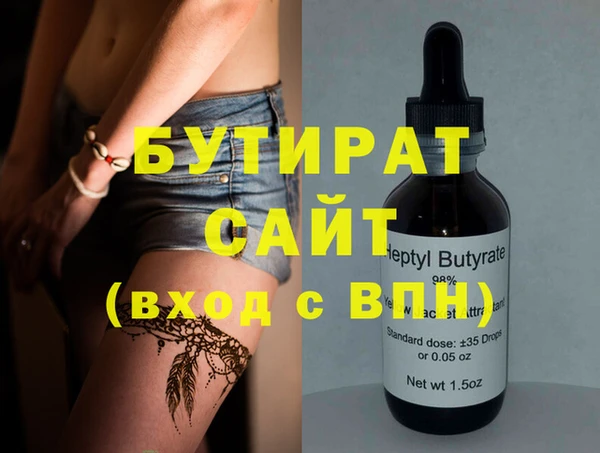 PSILOCYBIN Верхний Тагил