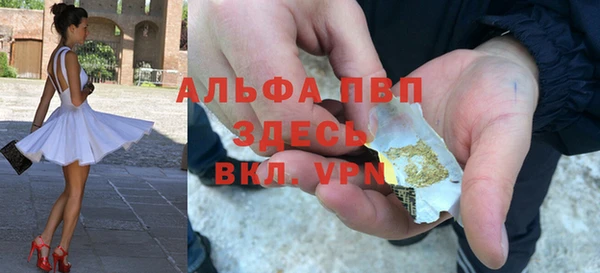героин Верхнеуральск