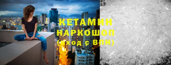 PSILOCYBIN Верхний Тагил