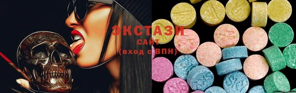 героин Верхнеуральск